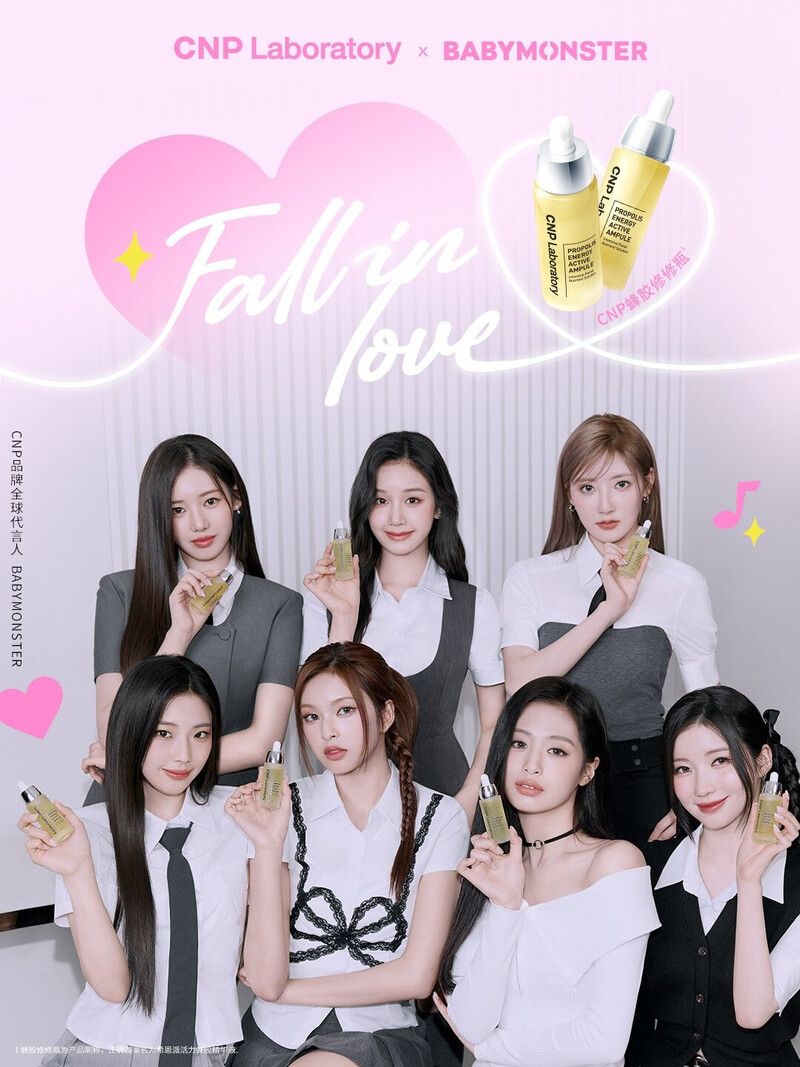 BABYMONSTER x CNP Laboratory “Fall in love” documents 1