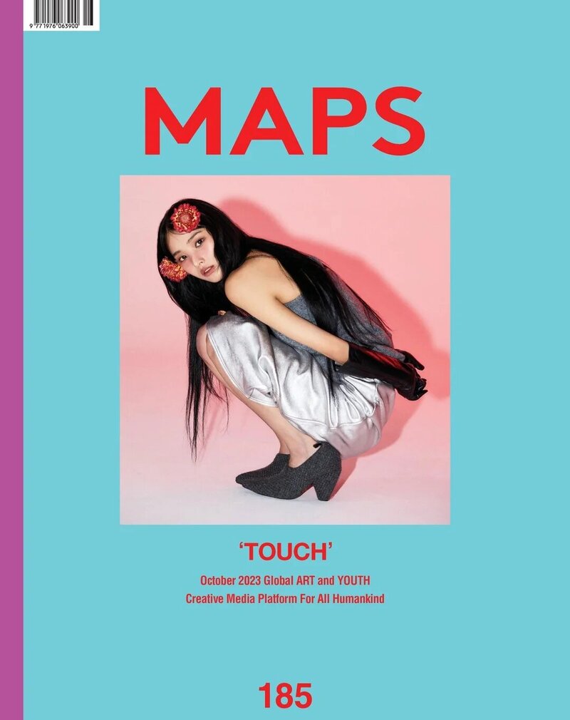 JINI for MAPS | October 2023 Issue documents 1