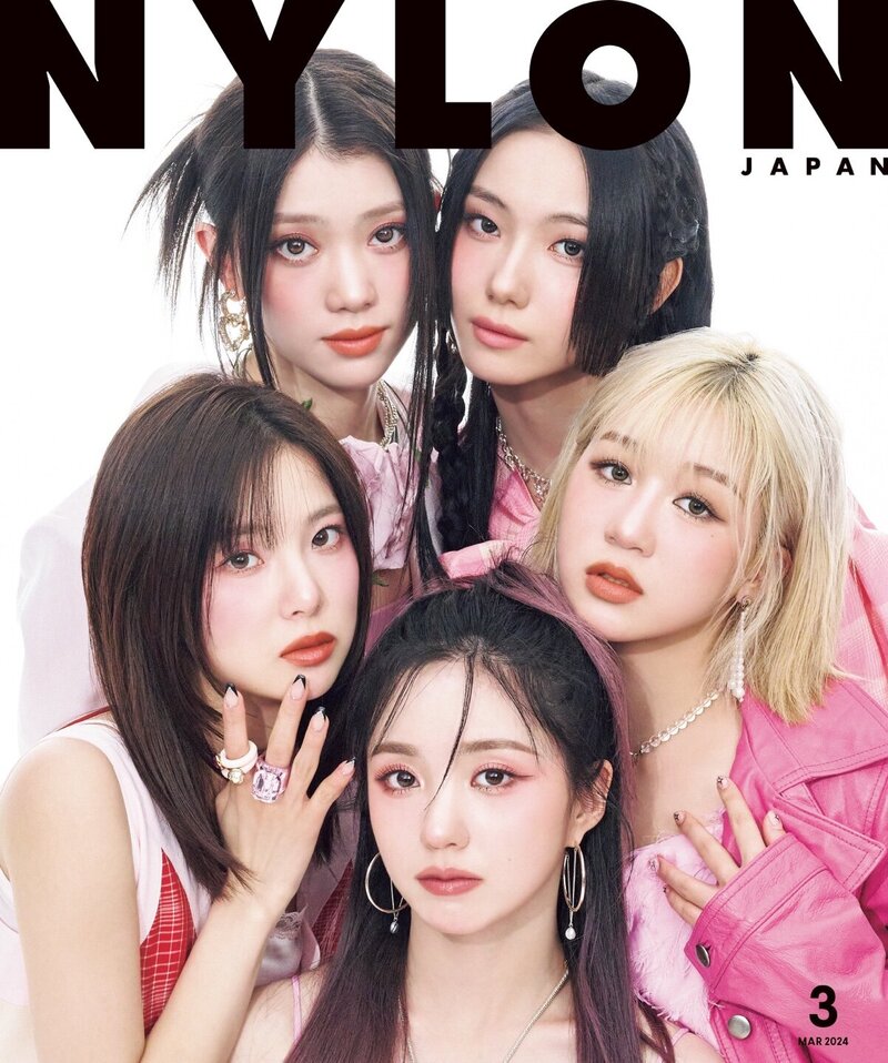 Kep1er for Nylon Korea Magazine March 2024 Issue documents 1