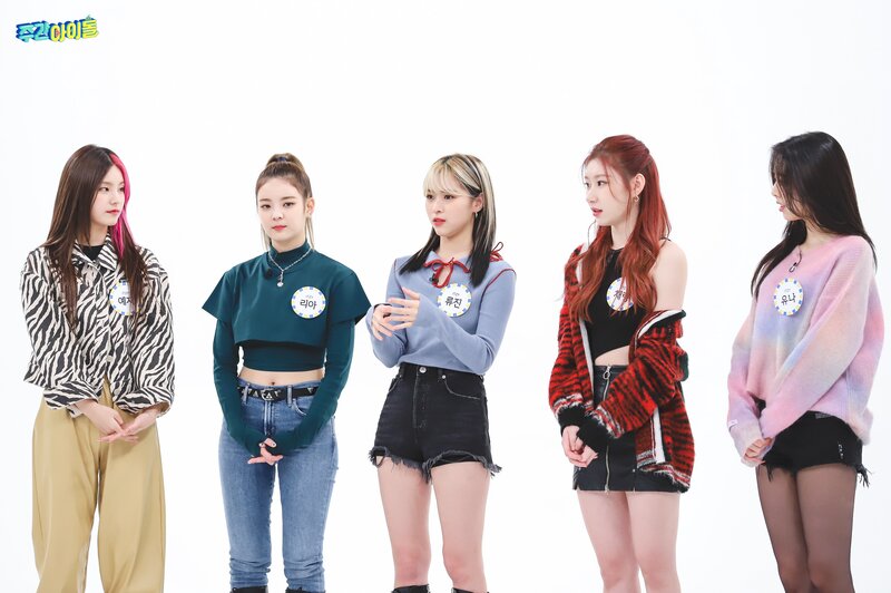 210929 MBC Naver Post - ITZY at Weekly Idol documents 4