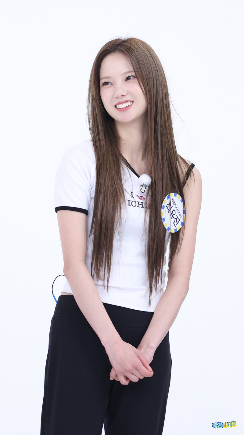 241105 MBC Naver Post - Kep1er Yujin at Weekly Idol documents 7