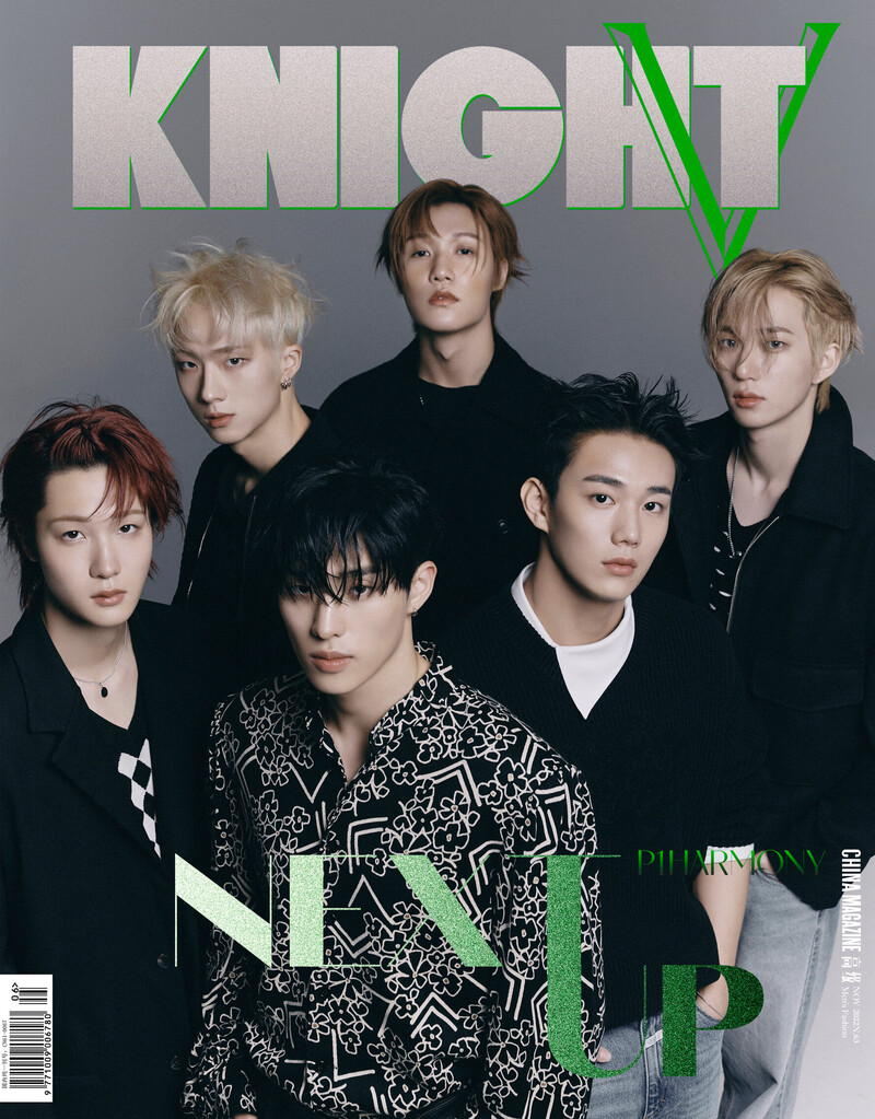 221121 P1Harmony for KNIGHT V Magazine November 2022N.63 issue documents 1