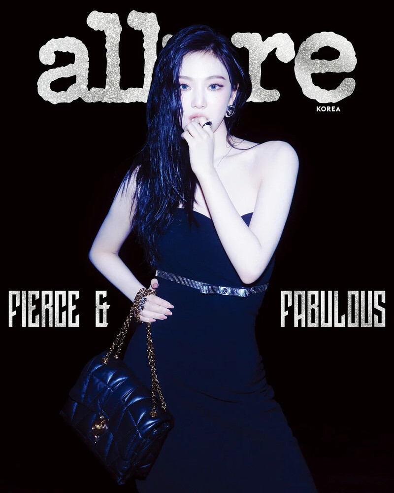 NINGNING x Versace for allure KOREA - December 2024 Issue documents 1