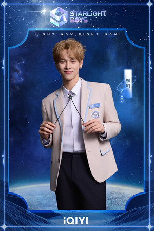 241227 Starlight Boys Poster Final - Pentor