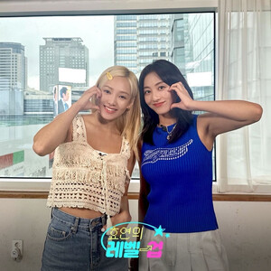 240731 hyo_levelup Instagram Update with Jihyo