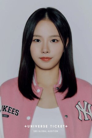 Jang Minju Universe Ticket Profile photos