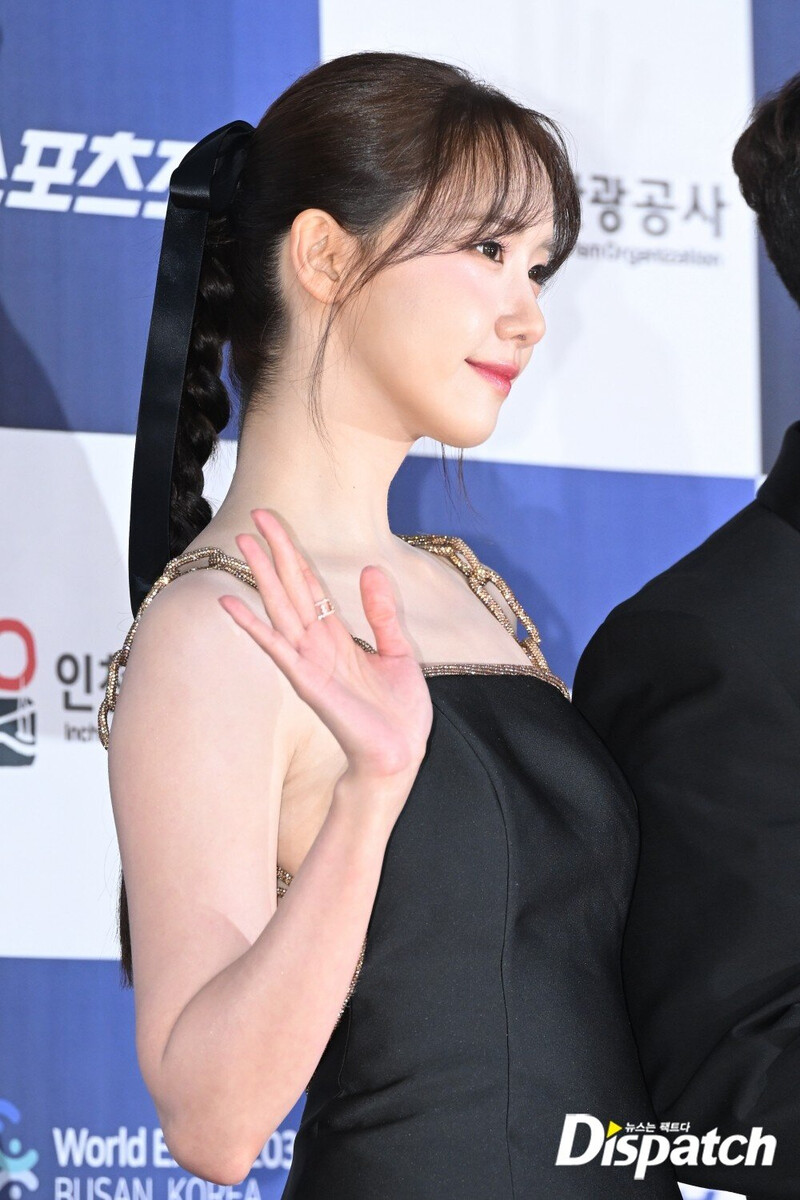 230719 YoonA at the 2nd Blue Dragon Series Awards Red Carpet documents 3