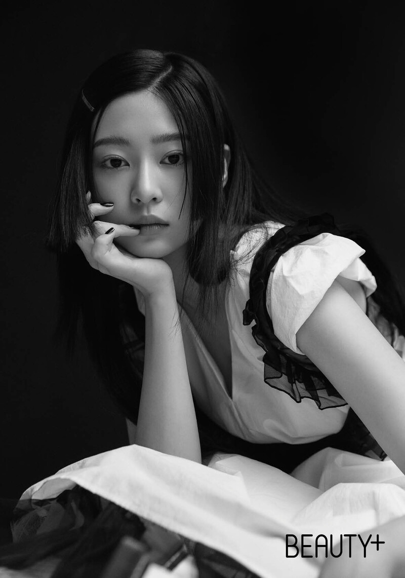 Minju for Beauty+ Magazine June 2021 Issue documents 3