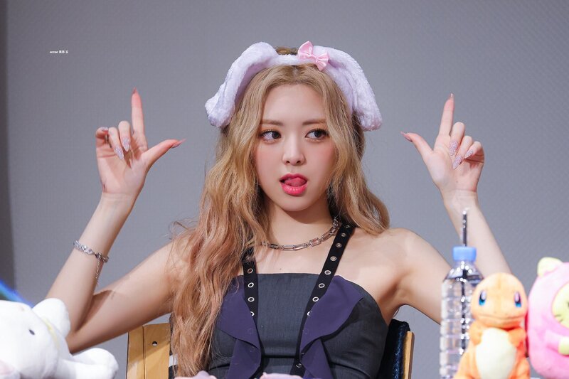220724 ITZY Yuna - Fansign Event documents 4