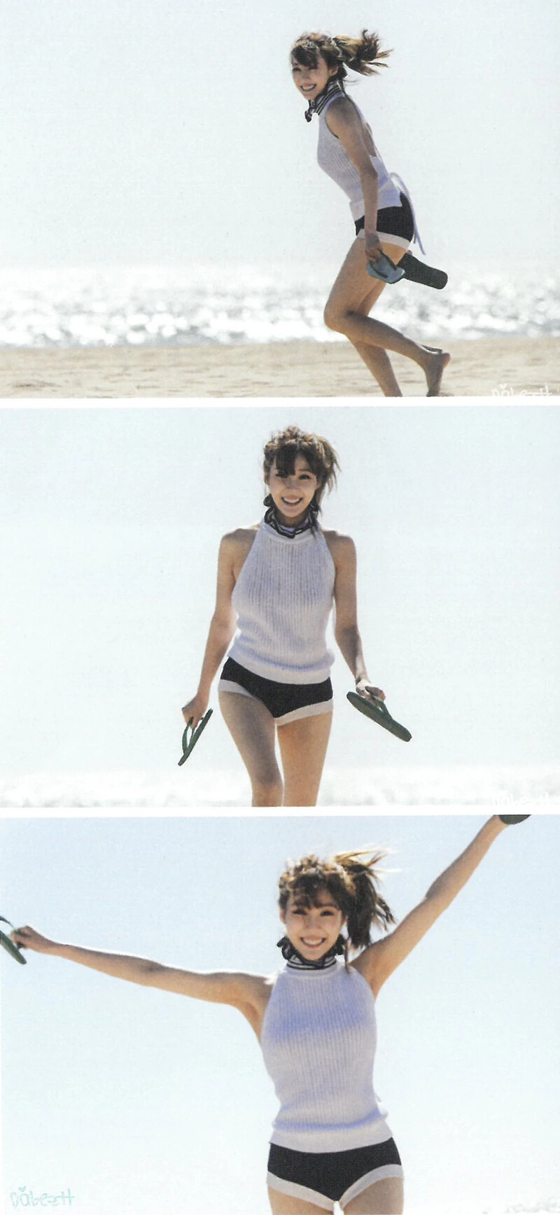 Tiffany 1st Mini Album "I Just Wanna Dance" [SCANS] documents 19