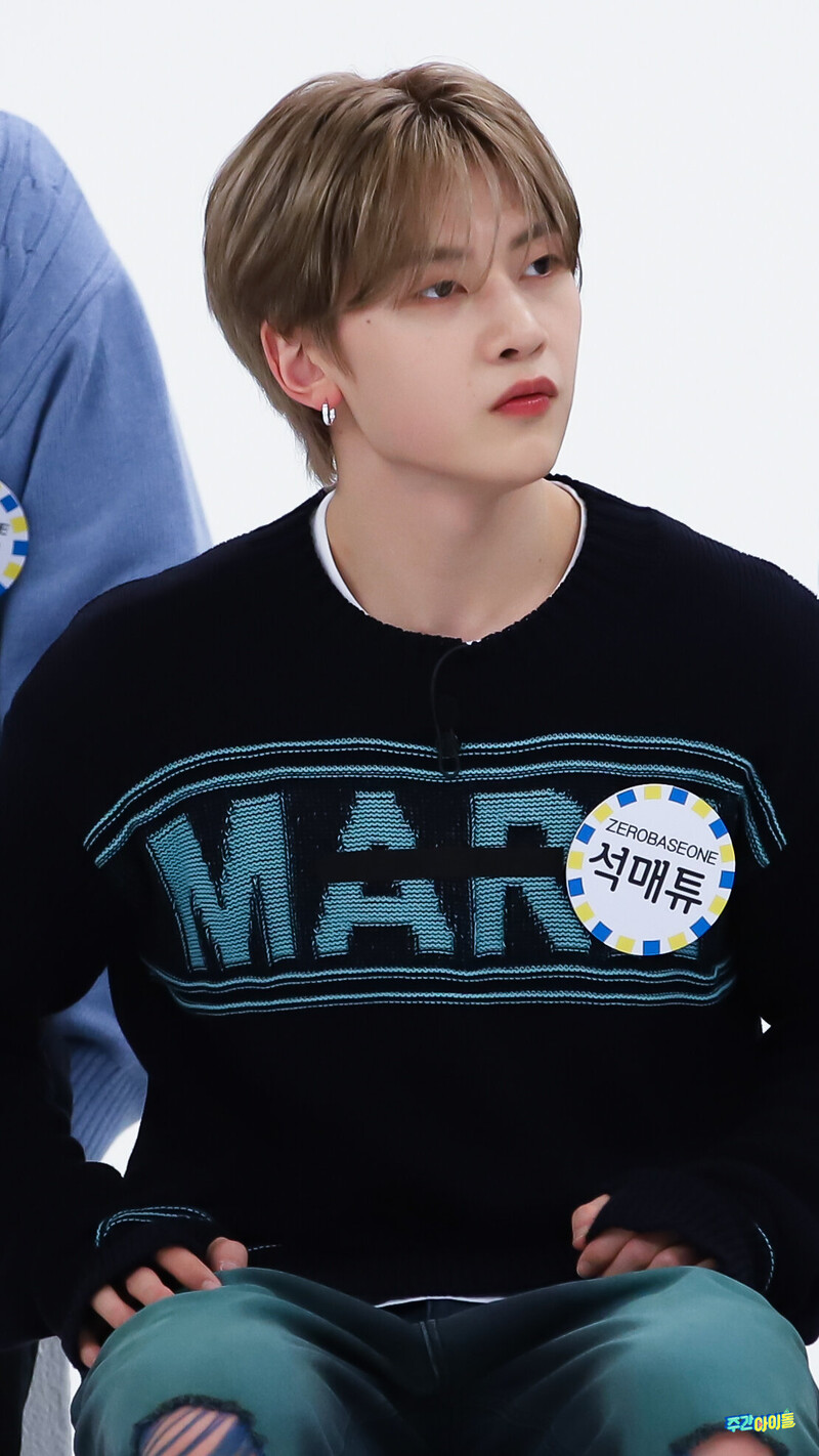 231115 MBC Naver Post - ZEROBASEONE Matthew at Weekly Idol | kpopping