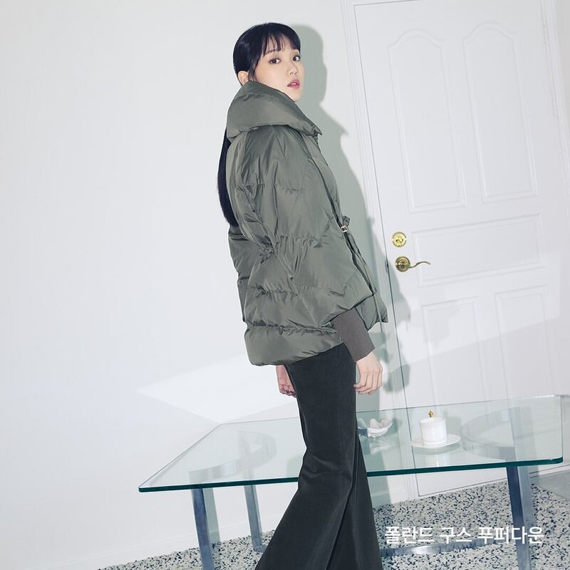 LEE SUNG KYUNG for "Goose Puffer Down" from The AtG 2022 Winter Collection documents 2