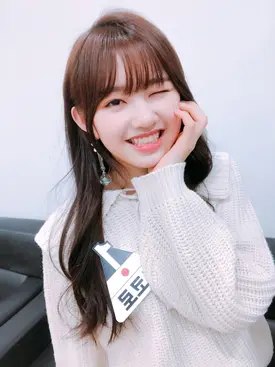 190130 Cherry Bullet Twitter/X Update - KOKORO