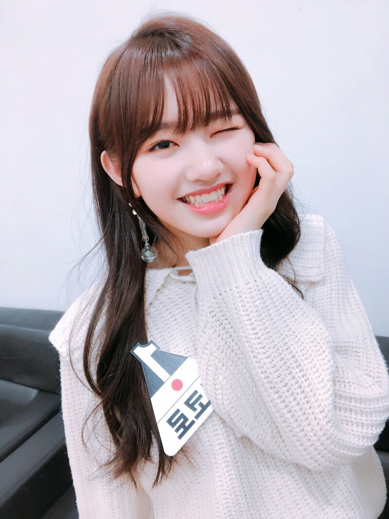 190130 Cherry Bullet Twitter/X Update - KOKORO documents 1