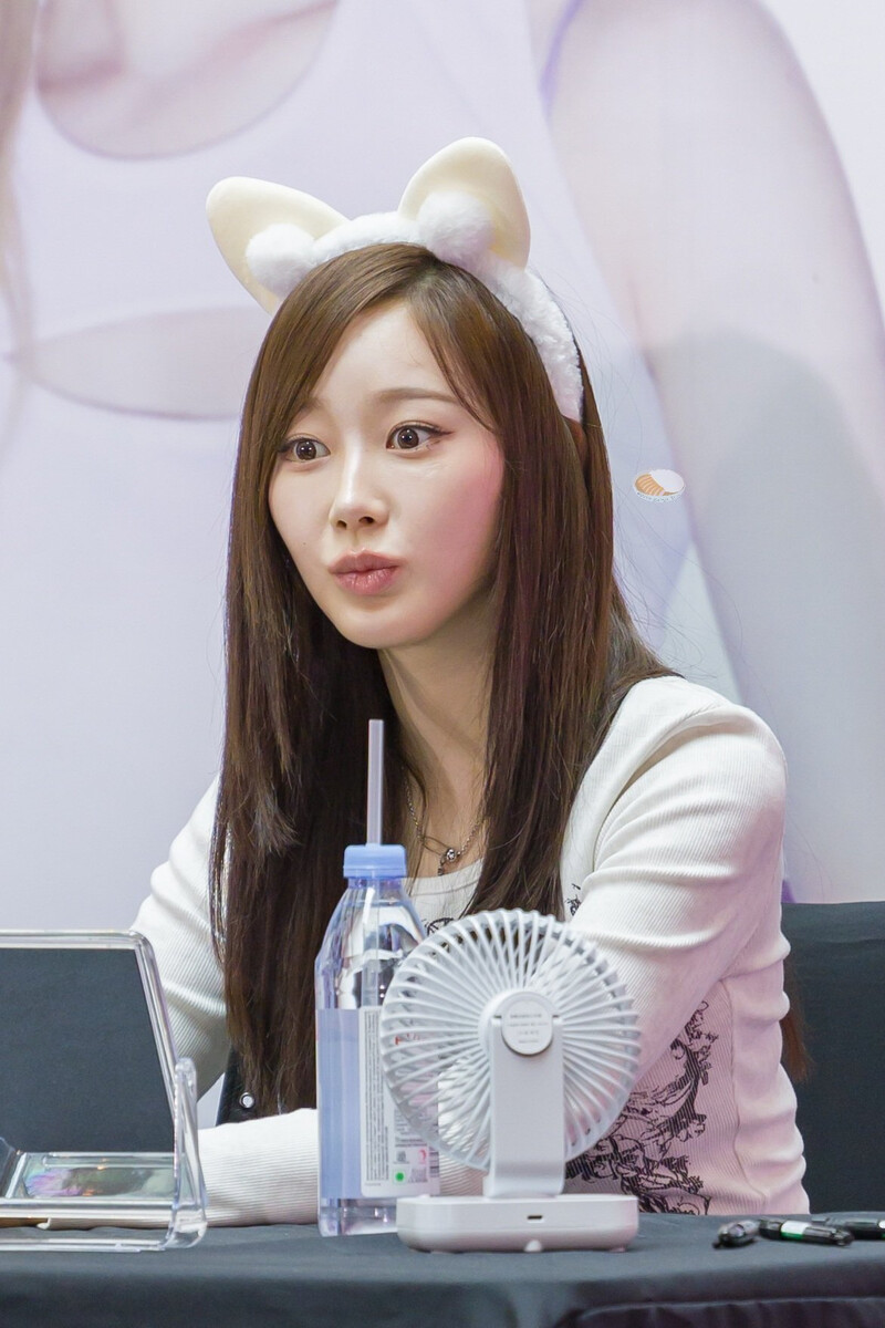 240721 aespa Giselle - Fansign Event in Singapore documents 3