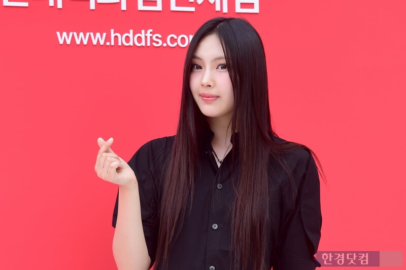 240801 New Jeans Hyein - Hyundai Department Store Duty Free Event documents 30