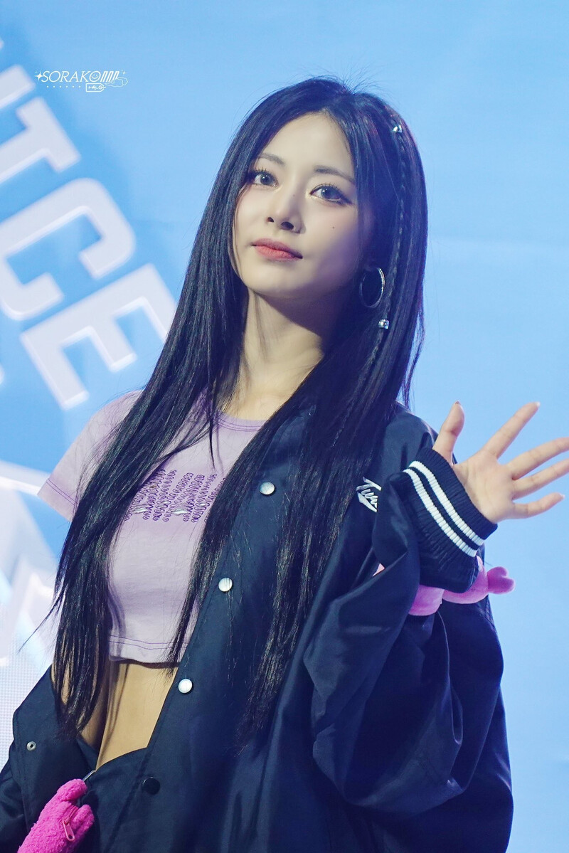 241020 Tzuyu at TWICE HOME9ROUND 9th Anniversary Fanmeeting documents 12