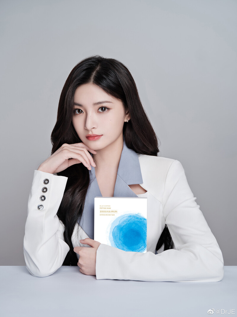 EVERGLOW Yiren for Dr.JE 'Peptide Mask' documents 1