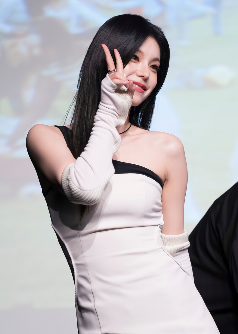 241108 ITZY Yeji - Makestar Fansign documents 4