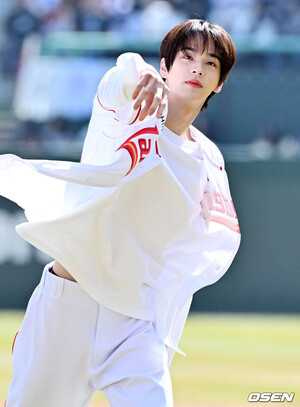 240323 TWS Shinyu - 2024 Shinhan SOL Bank KBO League