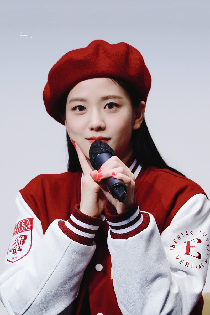 230507 BLACKPINK Jisoo - 'ME' Fansign Event documents 4