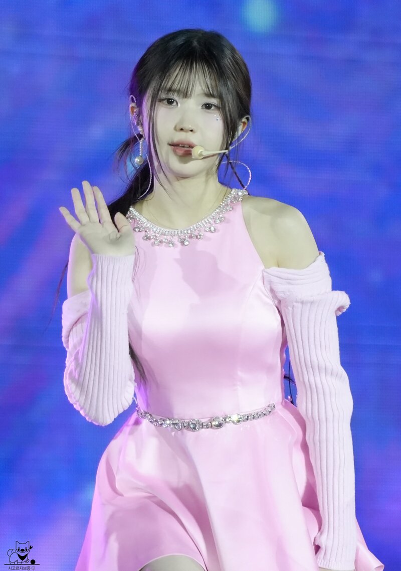 240521 fromis_9 Hayoung - Korea On Stage documents 1