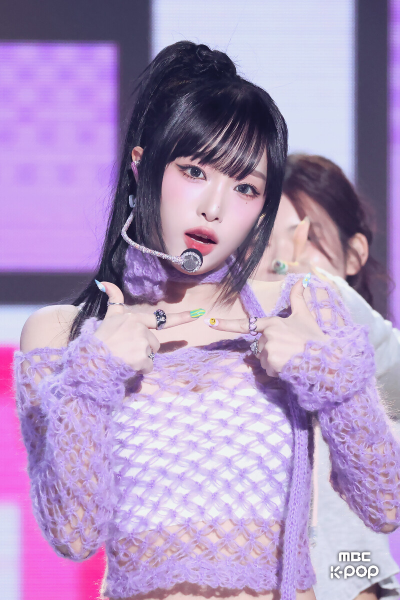 241012 YENA - 'NEMONEMO' + 'It was love' at Music Core documents 2