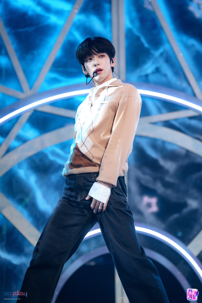 241110 TXT Soobin - 'Over the Moon' at Inkigayo documents 3