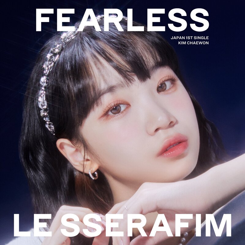 LE SSERAFIM 1st Japan Debut 'FEARLESS' Concept Photo documents 2