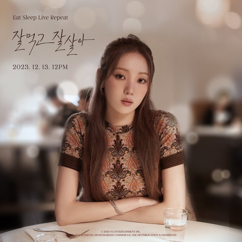 Lee Sung Kyoung - Single 'Eat Sleep Live Repeat’ Poster documents 2