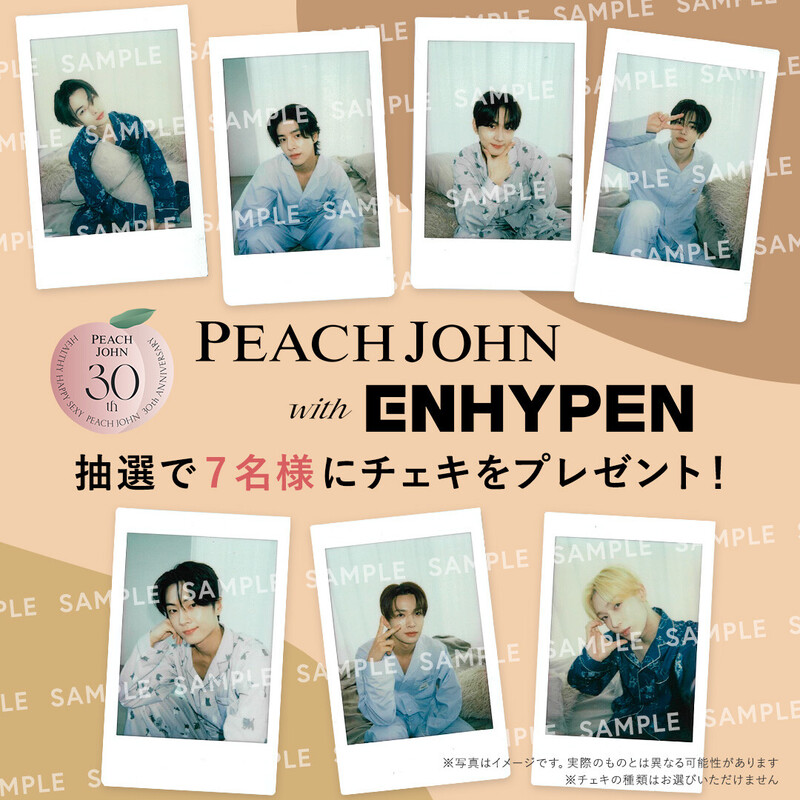 PEACH JOHN WITH ENHYPEN VOL.3 AUTUMN documents 3