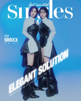 NMIXX Bae and Haewon for Singles Magazine February 2024 Issue