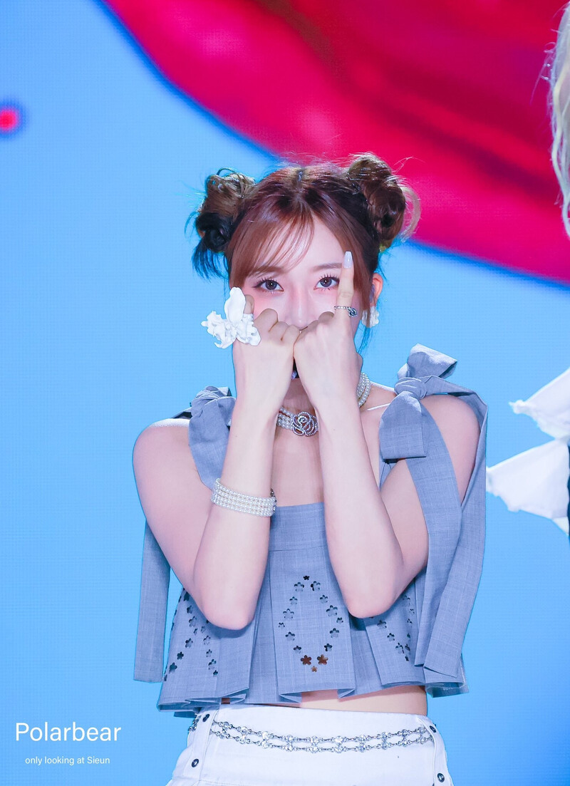 240812 STAYC Sumin - Ulsan Summer Festival documents 2