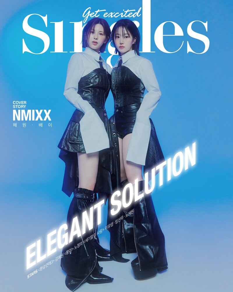 NMIXX Bae and Haewon for Singles Magazine February 2024 Issue documents 1