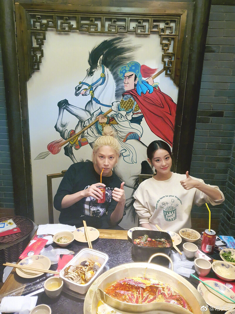 191208 Heechul Weibo Update documents 2