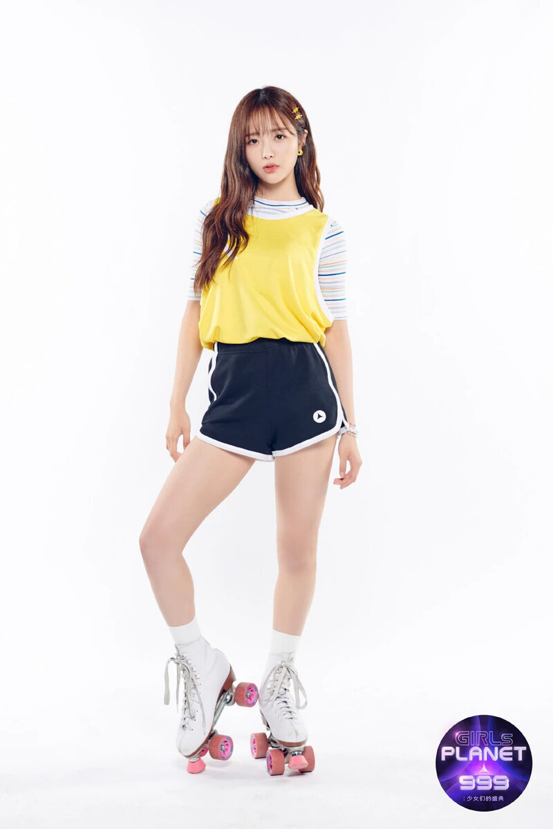 Girls Planet 999 - K Group Introduction Profile Photos - Choi Yeyoung documents 2