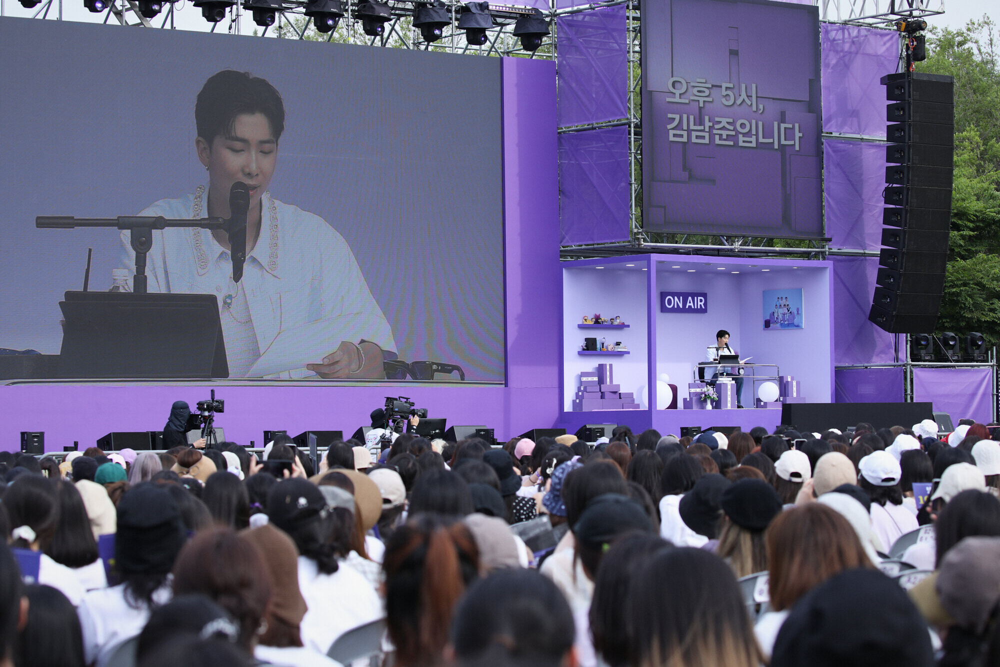 BTS' 10th] RM of BTS tunes in live with fans at Yeouido