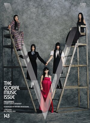 NewJeans for V MAGAZINE 'The Global Music Issue' vol. 143 Fall Preview 2023