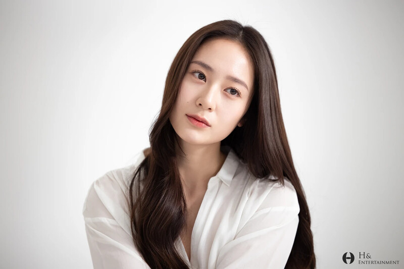 210314 H& Entertainment Naver Post - Krystal documents 5