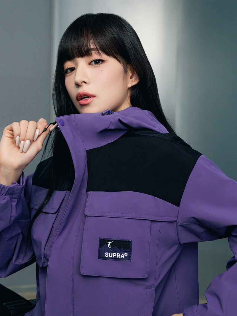 fromis_9 Chaeyoung for Supra Korea 2024 documents 7