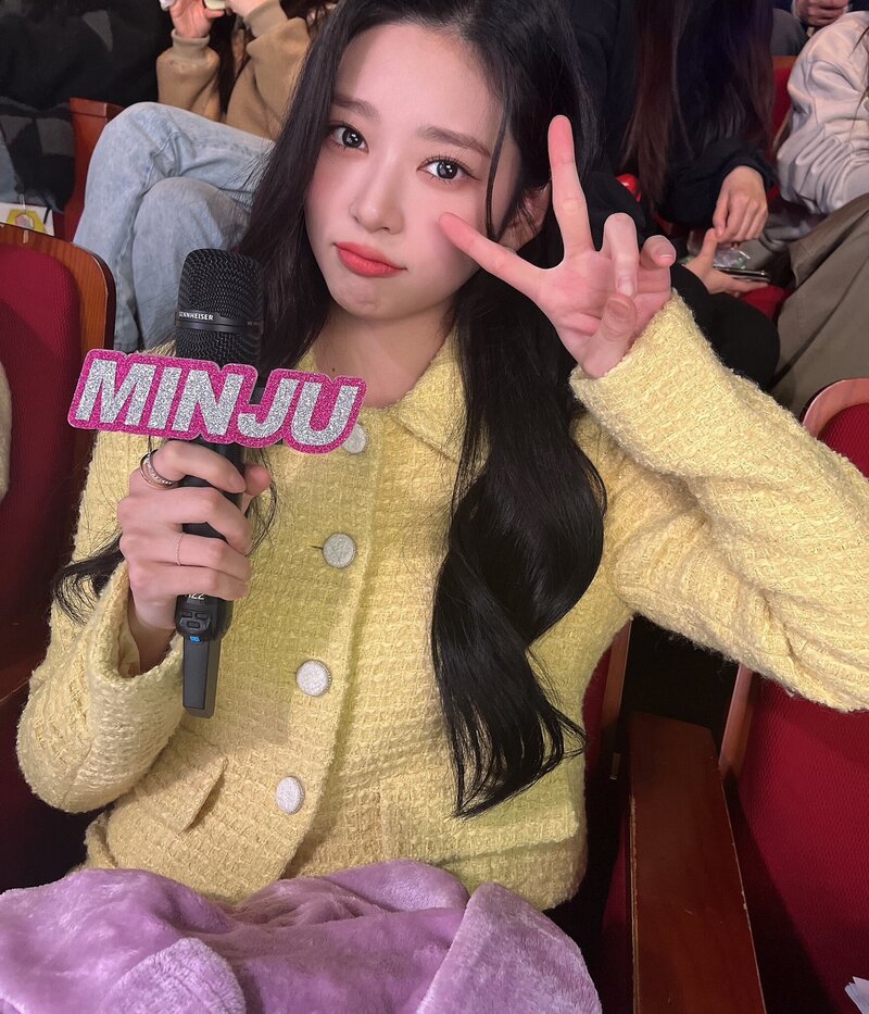 230129 MBC Twitter Update - Kim Minju documents 5