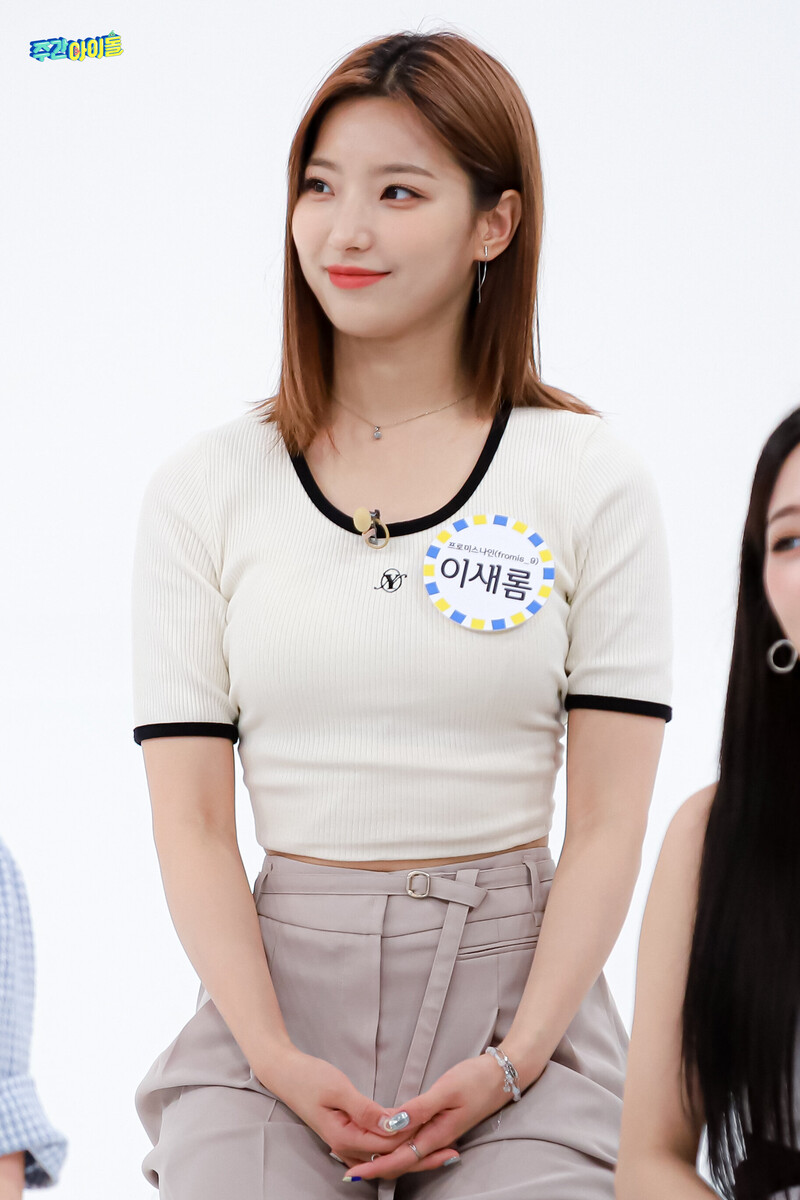 220628 MBC Naver - fromis_9 at Weekly Idol documents 12