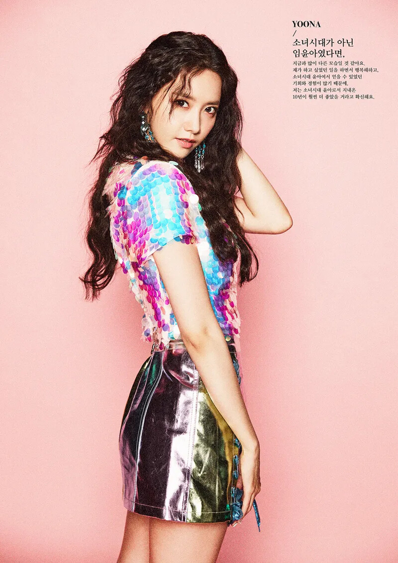 Girls'_Generation_Yoona_Holiday_Night_concept_photo_(1).png