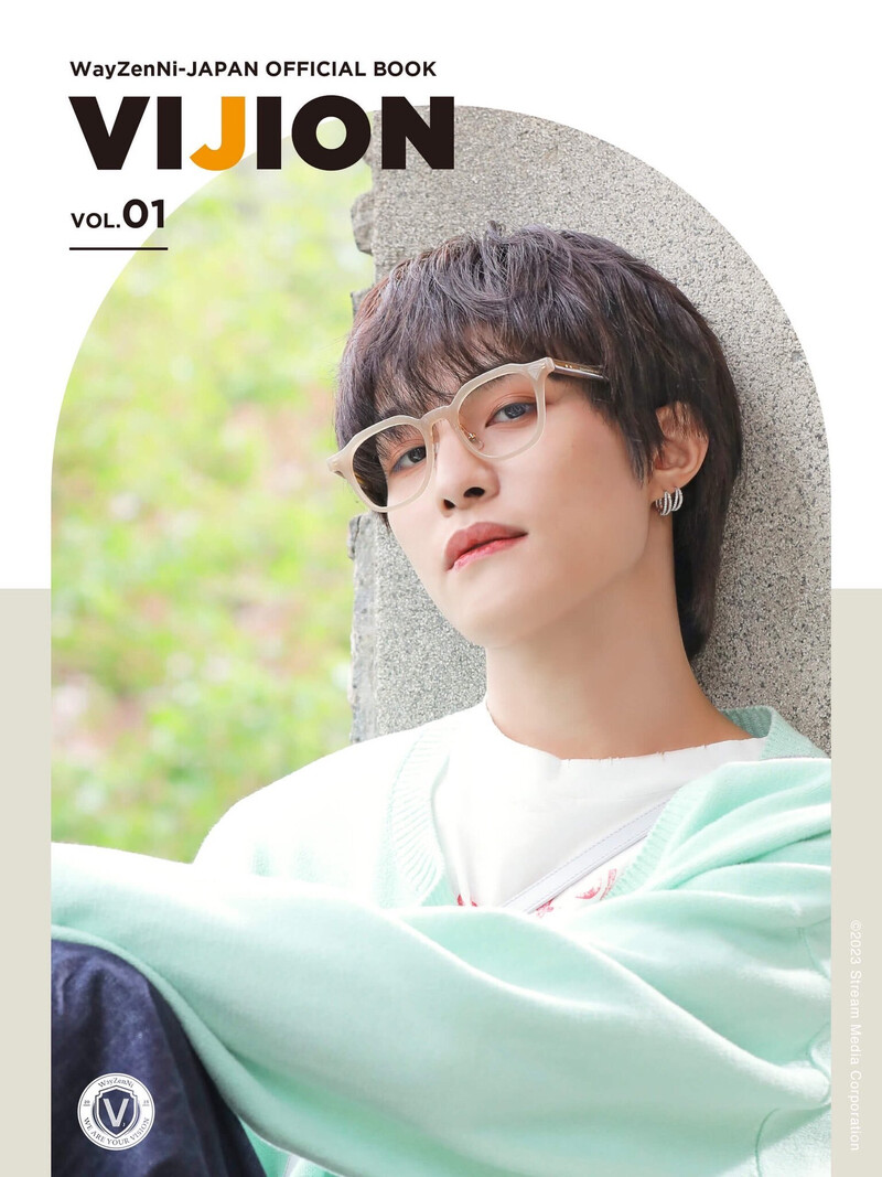 WayV Japan official book 'Vijion' volume 1 documents 14