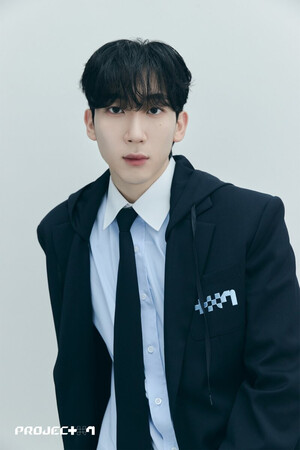 Kim Minjun PROJECT7 Profile Photos