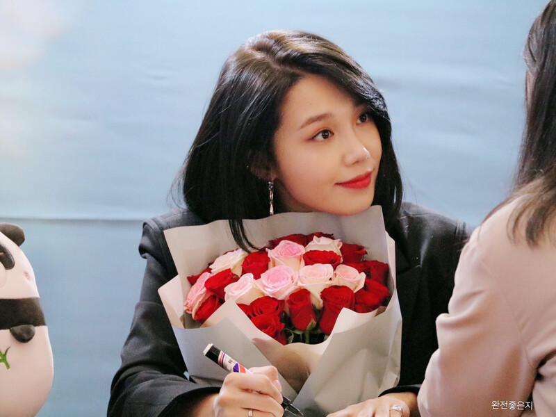 181109 Apink EUNJI at Hyehwa Busan Fansign event documents 24