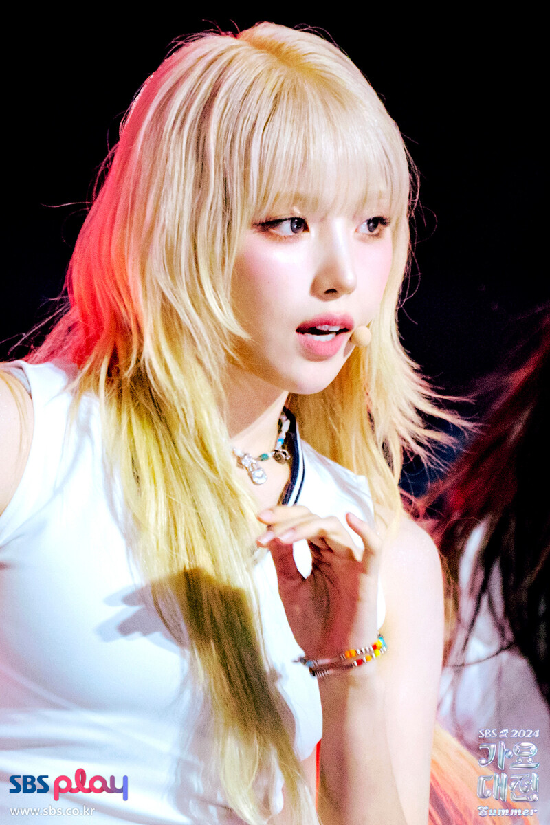 240721 NMIXX Jiwoo - 2024 Gayo Daejeon Summer documents 1