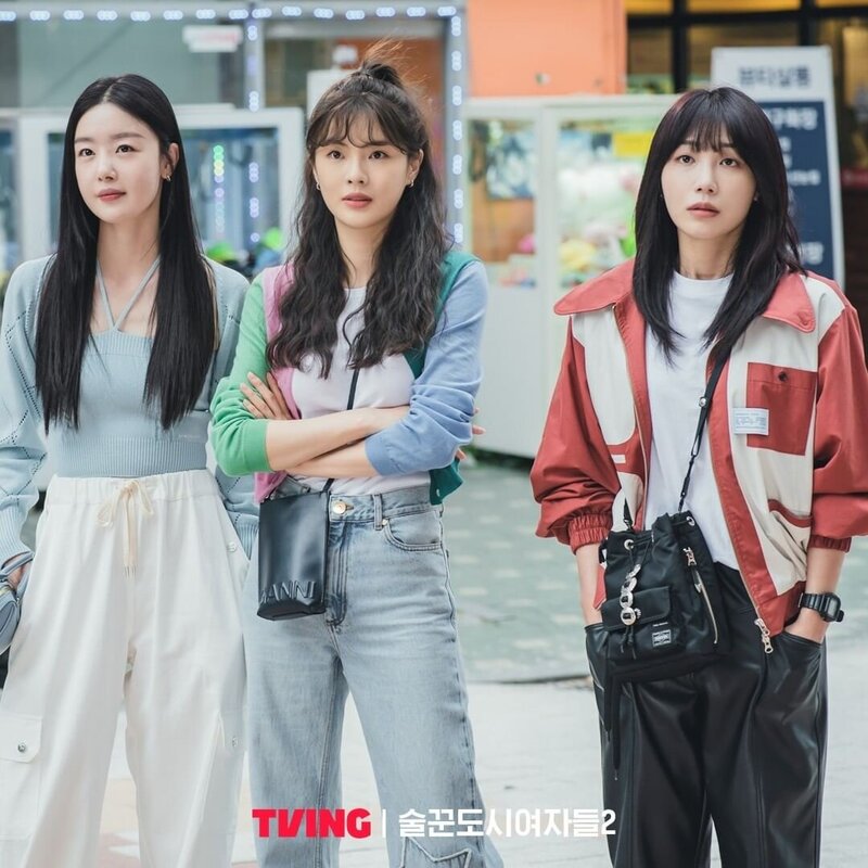TVN Drama "Work Later Drink Now Season 2" still cut staring APINK Eunji documents 1