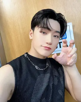 230629 ATEEZ Instagram Update - San