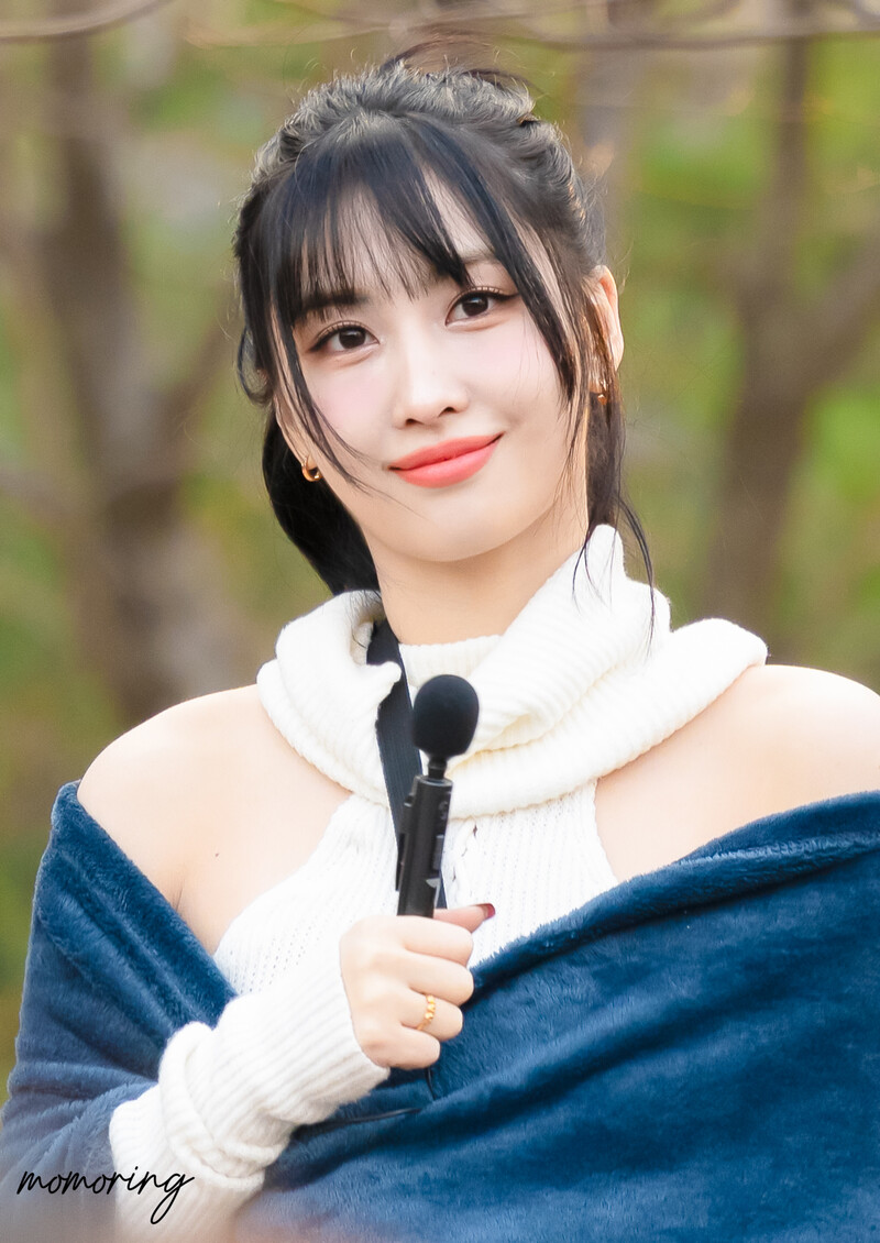 230319 TWICE Momo - Mini Fanmeet documents 1